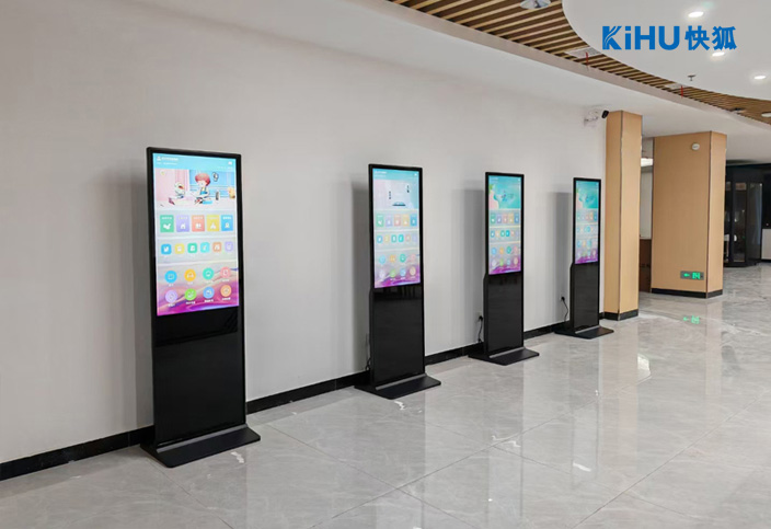 KIHU芭乐视频APP在线观看｜立式触摸一体机自助图书借阅取代人工