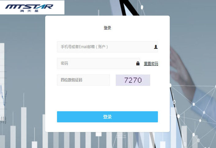 满天星信息发布系统.jpg