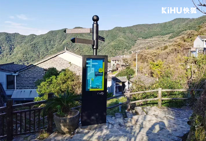 KIHU芭乐视频APP在线观看智慧导视案列1.jpg